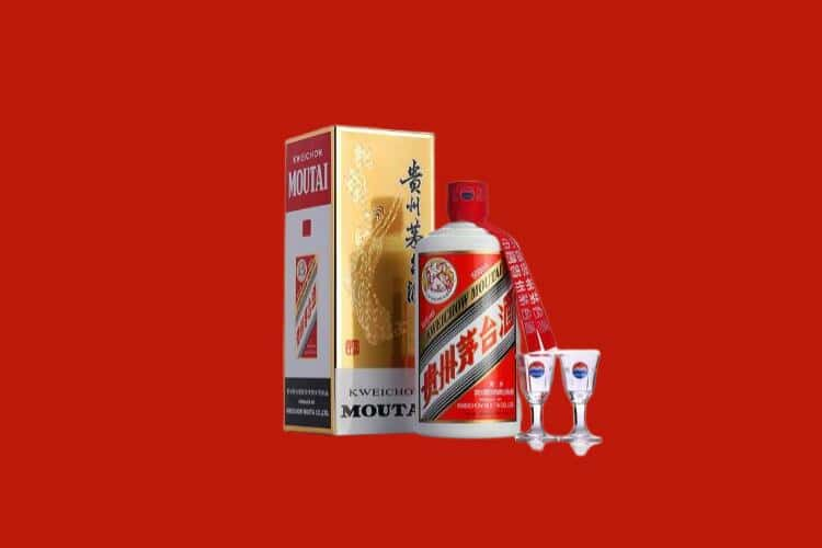 石嘴山50年茅台酒回收电话