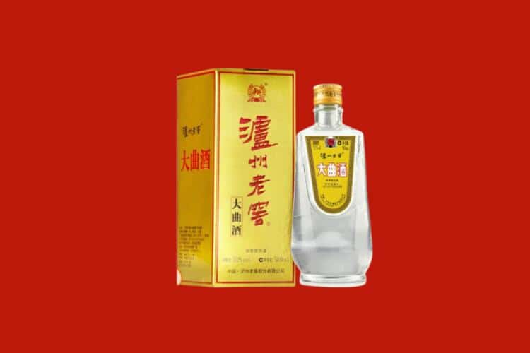 石嘴山30年茅台酒回收电话